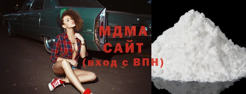 MDMA молли  Нижний Ломов 